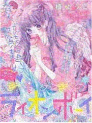 手作年代综艺海报